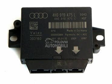 Centrala za parking senzore za Audi A6 Allroad, A7