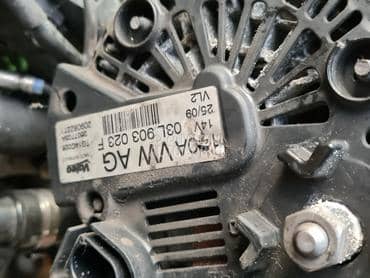 Alternator za Volkswagen Golf 6