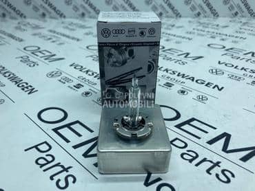 Philips D5S Xenon za Volkswagen Golf 5, Golf 6, Golf 7 ...