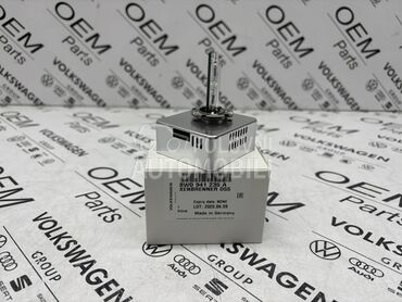 Philips D5S Xenon za Volkswagen Golf 5, Golf 6, Golf 7 ...