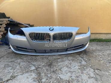 Branik F10/11 za BMW Serija 5 od 2010. do 2015. god.