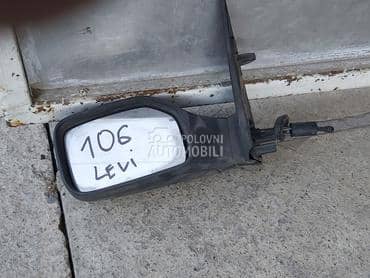 RETROVIZORI za Peugeot 106