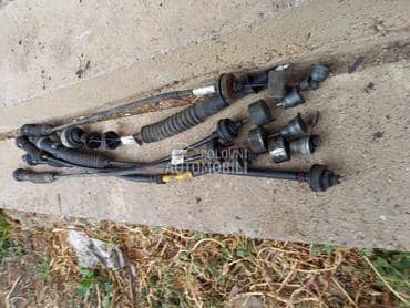 Sajle kvačila za Citroen Berlingo