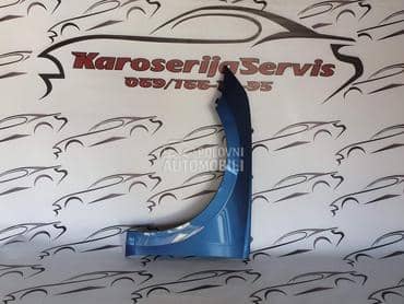 Krilo za Škoda Octavia