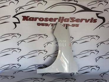 Krilo za Škoda Fabia