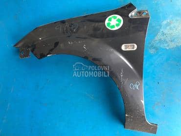 Blatobran i krilo za Ford Fiesta od 2003. do 2008. god.