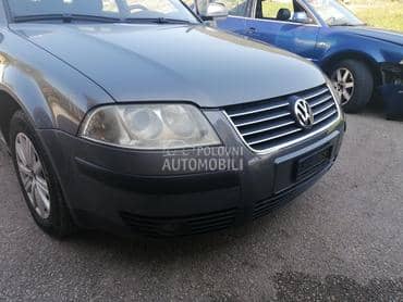 branik za Volkswagen Passat B5.5