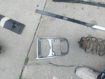 Maska za Peugeot 307