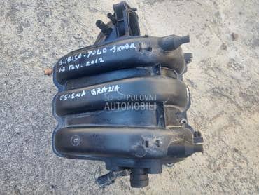 Usisna grana za Seat Ibiza od 2005. do 2012. god.