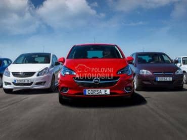 Polovni delovi za Opel Corsa C, Corsa D, Corsa E od 2000. do 2019. god.