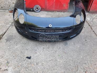 Krila za Smart ForFour