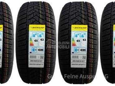 Dunlop 205/55 R16 Zimska