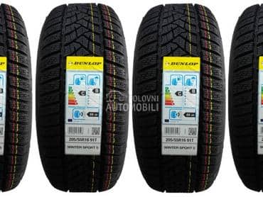 Dunlop 205/55 R16 Zimska