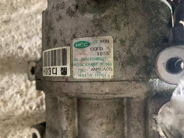 Kompresor klime za Hyundai i30 od 2007. do 2009. god.