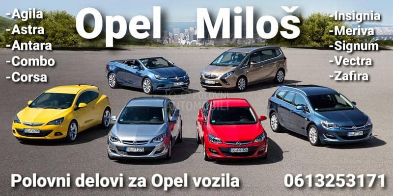 Opel Antara -  kompletan auto u delovima