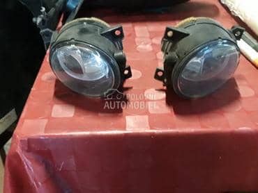 MAGLENKE za Volkswagen up!