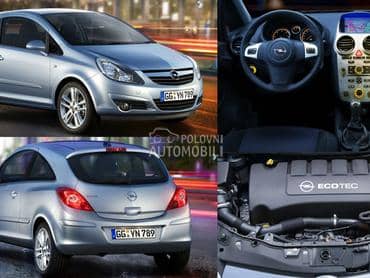 Delovi za Opel Corsa D