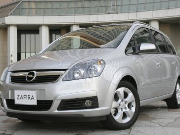 Delovi za Opel Zafira B.