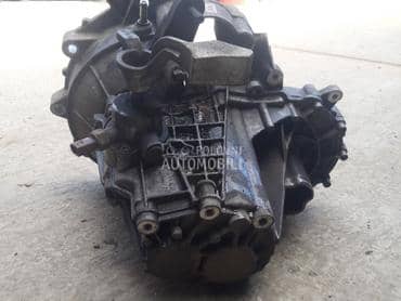 MENJAC za Volkswagen up!