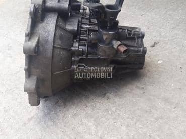 MENJAC za Škoda Citigo