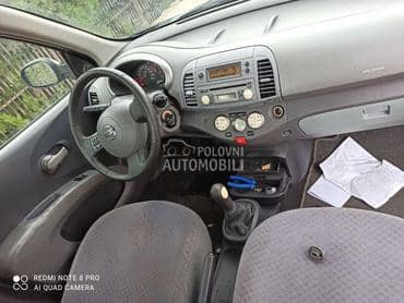 ručica menjača za Nissan Micra od 2002. do 2010. god.