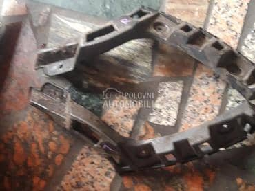 NOSAC ZADNJEG BRANIKA za Škoda Citigo