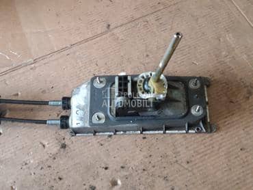 SATHEBL SA SAJLAMA MENJACA za Škoda Citigo