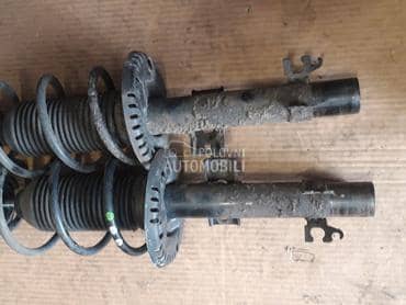 PREDNJI AMORTIZERI I OPRUGE za Škoda Citigo