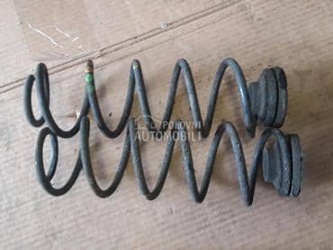 ZADNJE OPRUGE za Škoda Citigo