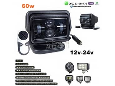 LED FAR 18CM X 23CM 60W RADNI FAR WORKING LIGHT RADNO SVETLO  