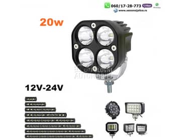 LED FAR 8CM X 8CM 20W RADNI FAR WORKING LIGHT RADNO SVETLO  