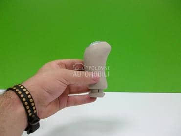 RUČICA MENJAČA 5 BRZINA CREM za Renault Clio