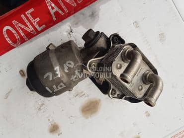 HLADNJAK FILTER KUĆIŠTE 17 DTI za Opel Combo, Meriva, Astra G ...