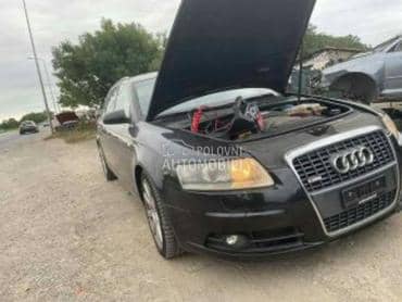 KRILA VRATA HAUBE TRAP za Audi A6 od 2004. do 2009. god.