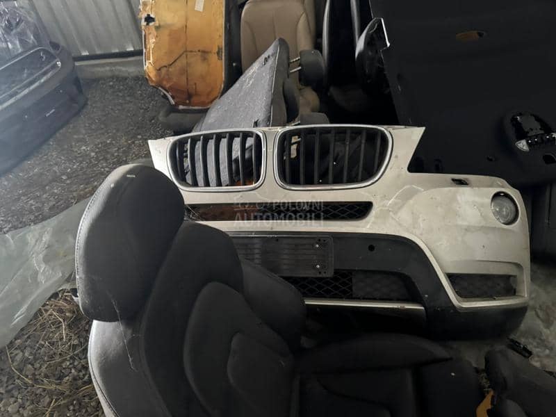 KRILO Vrata Hauba polustranica