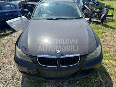 KRILO Vrata Hauba polustranica za BMW 114, 116, 118 ... od 1995. do 2025. god.