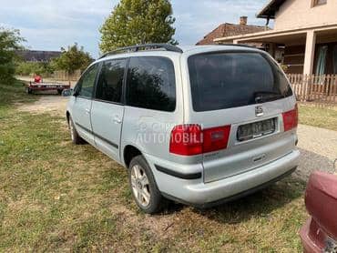 Zadnji branik za Seat Alhambra od 2000. do 2007. god.