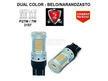 LED SIJALICE P27W/3157 DUAL  