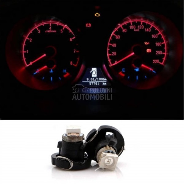 LED SIJALICE T4.2 CRVENE