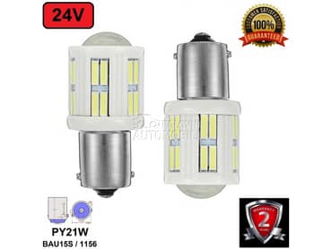 LED SIJALICE PY21W - 24V
