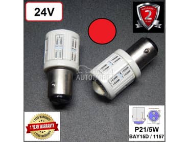 LED SIJALICE P21/5W - 24V