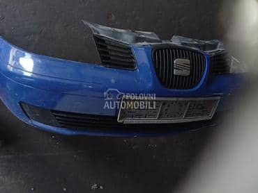 Branik prednji za Seat Ibiza od 2002. do 2006. god.