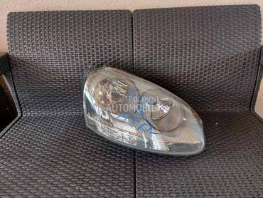 far za Volkswagen Golf 5 od 2003. do 2008. god.