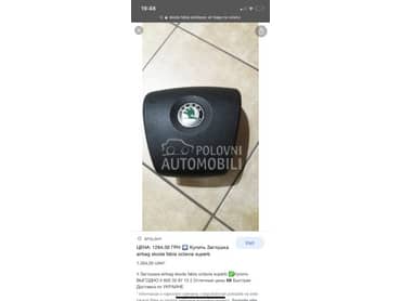 AIRBEG za Škoda Fabia od 2001. do 2007. god.