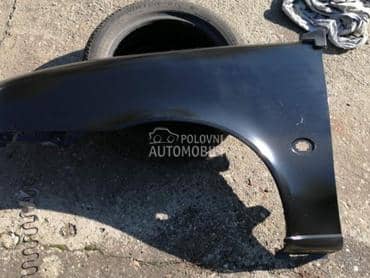 Krilo levo za Ford Fiesta