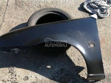 Levo krilo za Ford Fiesta