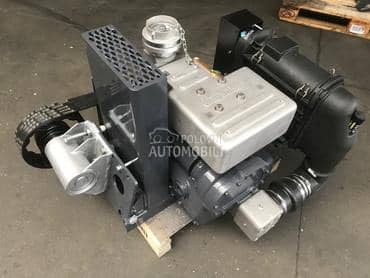 AKCIJA NOV GHH CS700 Lite