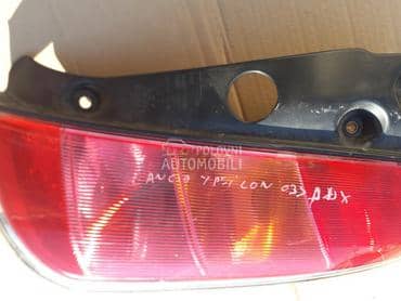 ŠTOP LAMPA za Lancia Ypsilon