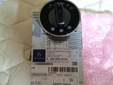 PREKIDAC SVETLA za Mercedes Benz C Klasa od 2000. do 2015. god.