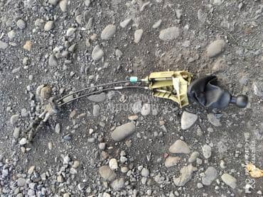 Sajle birača brzina za Fiat Ulysse od 2002. do 2006. god.